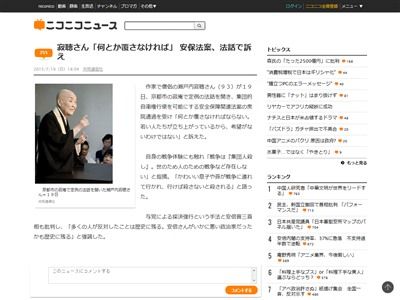 �������İ�����衡���ļ��Ҹ��˴�Ϣ��������-02