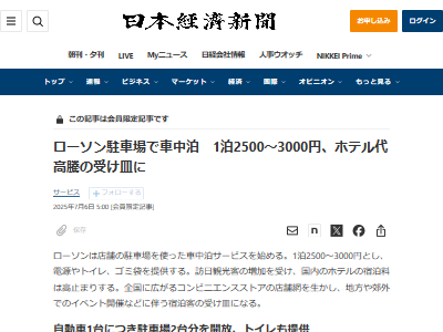 ����ӥˡ��ۥƥ롡�����񡡥ȥ��졡��������Ϥ����ƭ�˴�Ϣ��������-02