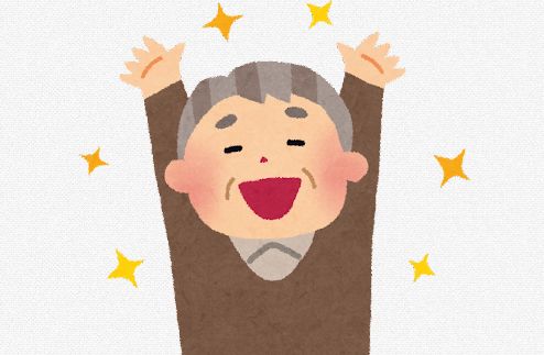 電車　窓枠　カミソリ　逮捕に関連した画像-01