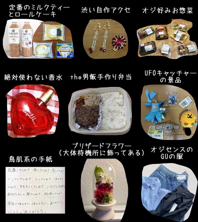 �뿦 ��¯�� �� �������� ���� ���� ЪΥ�˴�Ϣ��������-03