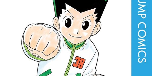 ハンターハンター 最新刊 38巻 発売日 Kindle Amazon スパイファミリー ルリドラゴン 逃げ上手の若君 BORUTOに関連した画像-01