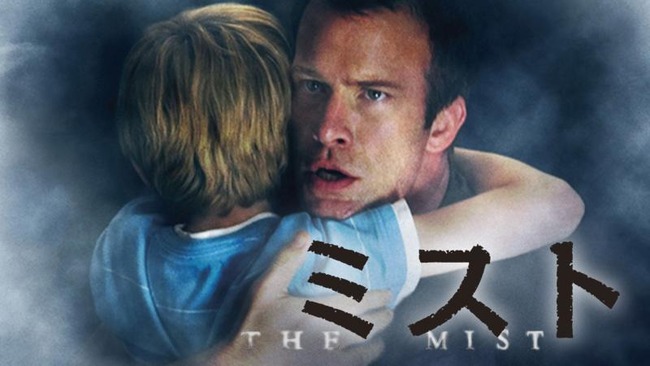 鬱 映画 ランキング 胸糞 トラウマに関連した画像-03