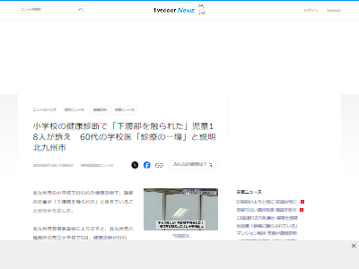�򹯿��ǡ���ʢ������Ƹ�����ع������š��˴�Ϣ��������-02