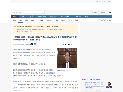 ̱ޡ󡡼ꡡáġ̱̱ޡͺϺ˴Ϣ-02