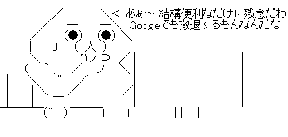 a5