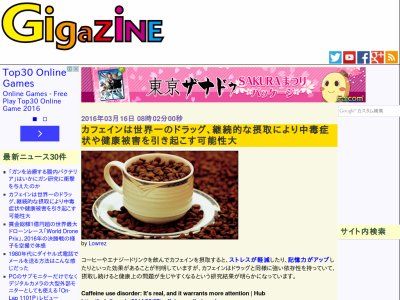 ���ե����������졡�ɥ�å������ʥ����ɥ�󥯤˴�Ϣ��������-02