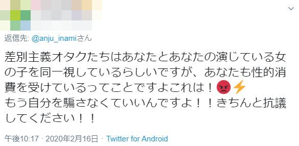 ��֥饤�� �������� Ʃ�� �ե��ߥ˥��� �ݥ����� ���Ȱɼ��˴�Ϣ��������-04