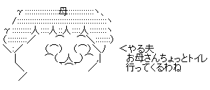 aa3c