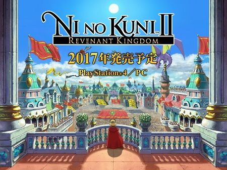 日野社長 二ノ国2 闘会議に関連した画像-01