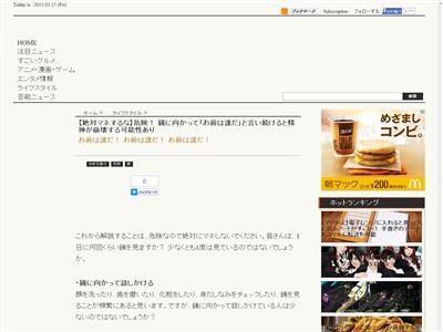 �ա�������ï���˴�Ϣ��������-02