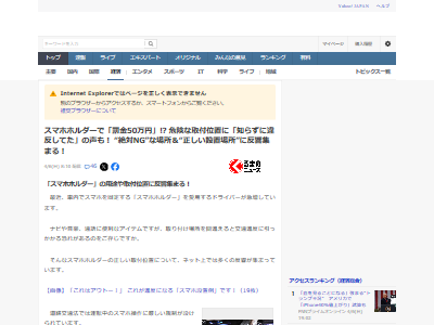 ���ޥۥۥ���������⡡���ꡡ���֡���ȿ��ȳ�⡡ȳ§���ե���ȥ��饹�����å���ܡ��ɡ��Хå��ߥ顼�˴�Ϣ��������-02