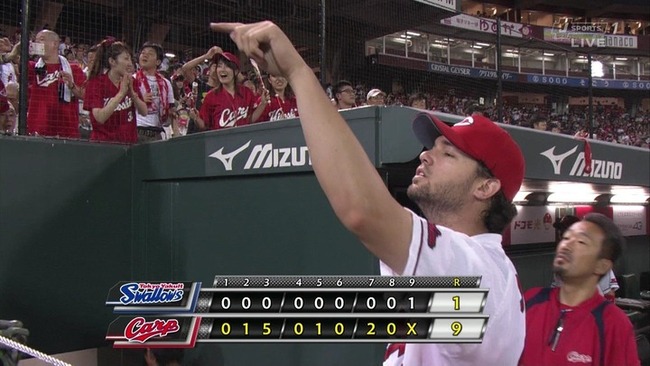 大谷翔平 ホームランボールに関連した画像-04