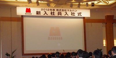 120402_ma