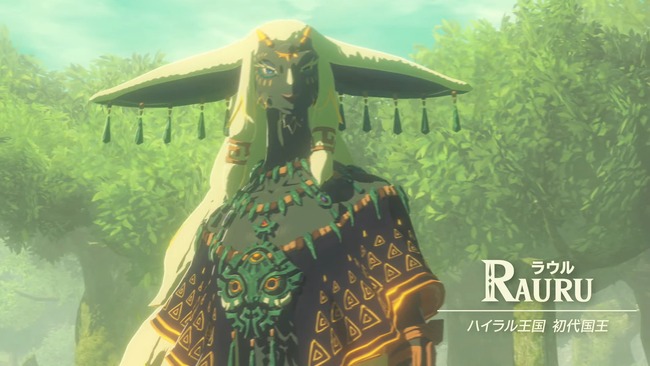 Nintendo Direct 2025.9.12 1-6-57 screenshot