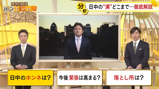 ���ѡ�ͭ������񡡿��������衡���ܡ������⡡�ɱҡ�������ġ�¸Ω�������֤˴�Ϣ��������-02