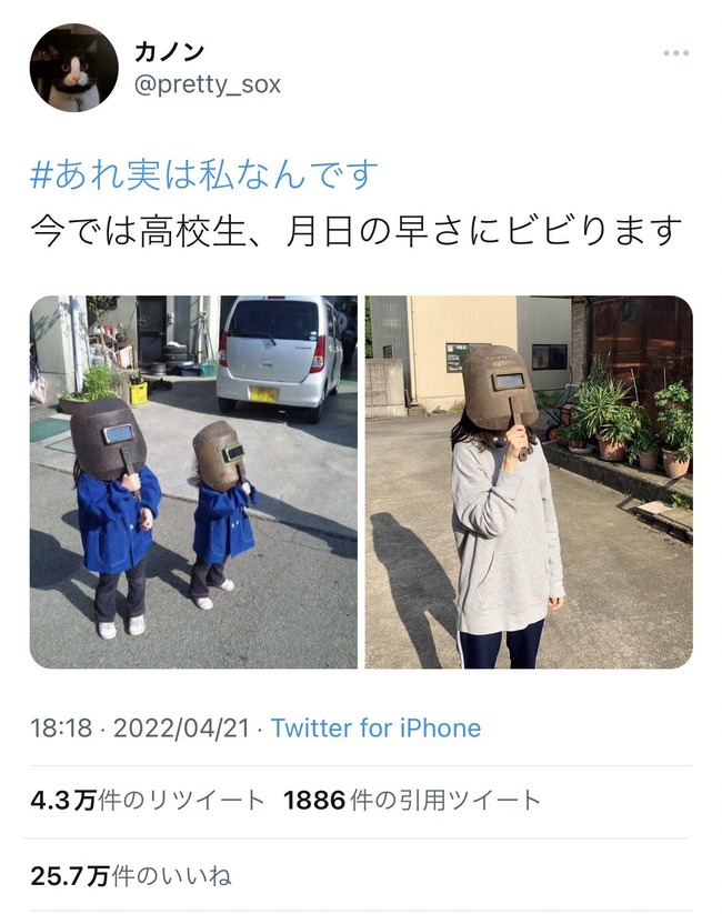 ������ �ޥ��� ���� ���� ���� ������ ��ǧ�ߵ� ���ʸ����ߤ˴�Ϣ��������-02