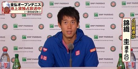 錦織選手 テニス 天然に関連した画像-01