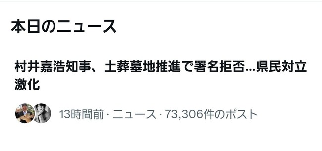 �ܾ롡�λ���������ࡡ�������ϡ���塡���������ݡ���̾��ȿ�С�ư�衡���ơ����˴�Ϣ��������-02