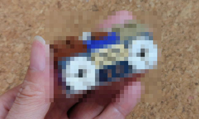 thumbnail image