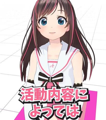 ���� �����ʥ��� Vtuber �٤��� ������ߤ� �ۥ��饤�� ȿ�� ư��˴�Ϣ��������-06