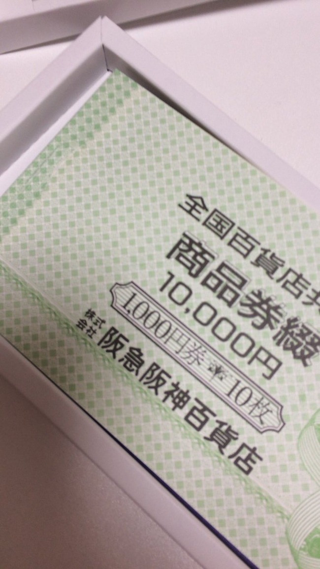 150��������̾�ϡ����Ǥ��夲���ѡ��ƥ�������������1���ߡ����ʷ������ߤ䤲�˴�Ϣ��������-08