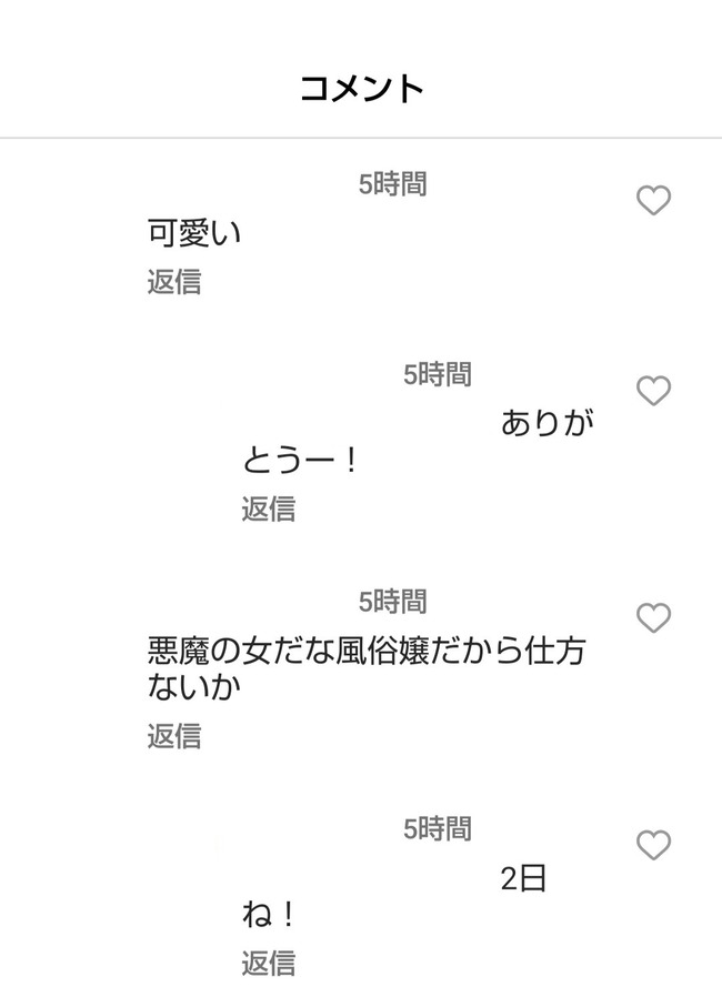 �ҥ�ɥ��������������������������ܡ����å顼��������󡡸������������ɡ��������������˴�Ϣ��������-04