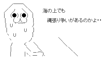 fewafgresg