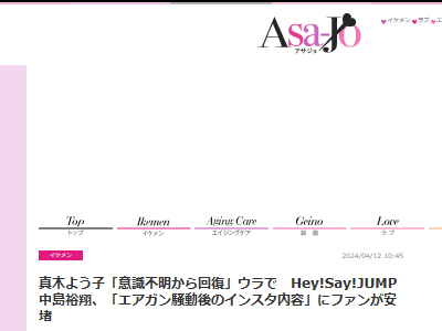 ���ڤ褦�� �ռ����� ���� �ౡ�˴�Ϣ��������-02