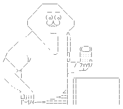 ³ØÀ¸¡¡¼Ò²ñ¿Í¡¡¥Í¥¿¡¡ÃϹö¤Î¥ß¥µ¥ï¤Ë´ØÏ¢¤·¤¿²èÁü-06