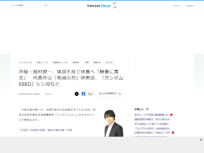 ��¼��졡��ͥ����Ĵ���ɡ����ܡ����󡦥��������˹�������˴�Ϣ��������-02