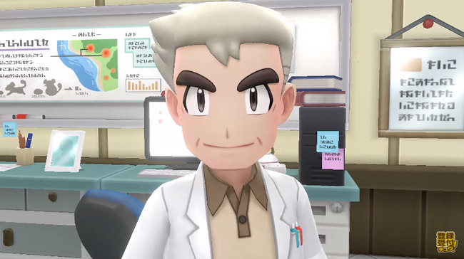 ポケットモンスター ポケモン ニンテンドースイッチに関連した画像-02