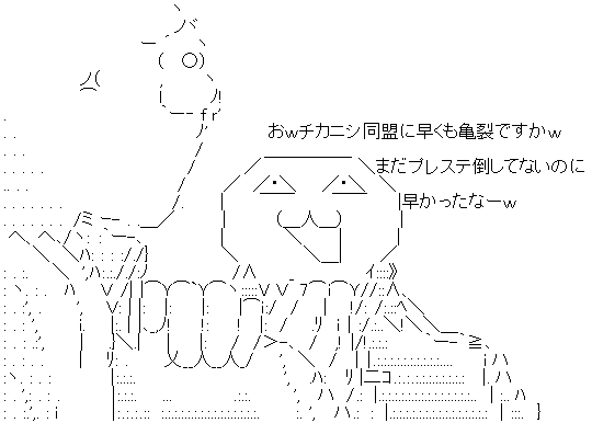 ¥Á¥«¥Ë¥·2