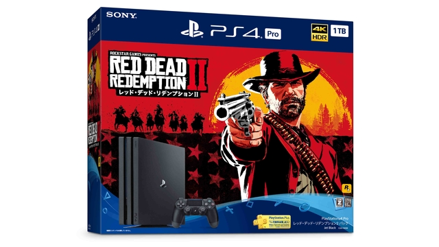 レッドデッドリデンプション2 PS4Pro 同梱版に関連した画像-01