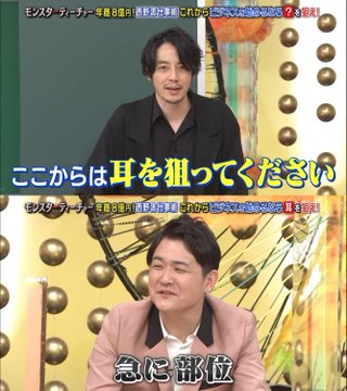 ���󥰥��󥰡�����μע����Ļ�˴�Ϣ��������-05