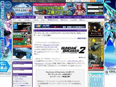 �������֥쥤����2�˴�Ϣ��������-02