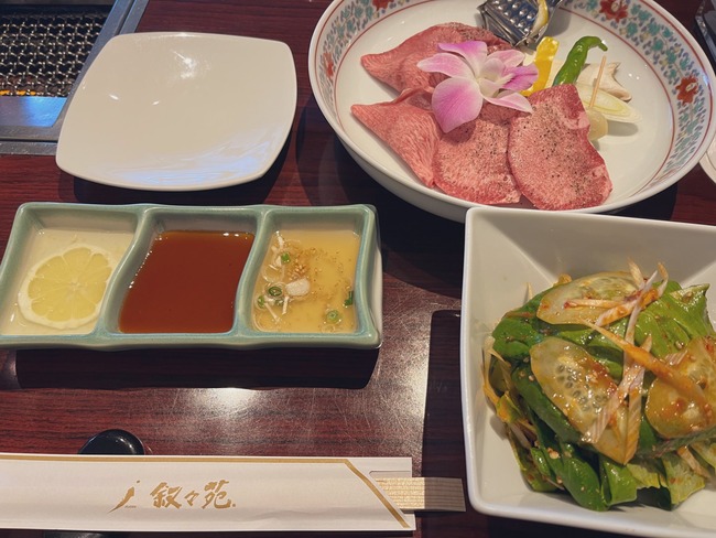 デート 焼肉 叙々苑 ホワイトデー GODIVAに関連した画像-02