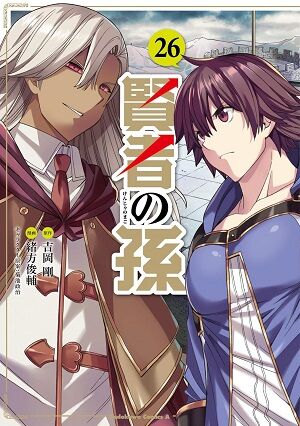 SPY×FAMIL 怪獣8号 SAKAMOTODAYS ルリドラゴン アオのハコ キングダム しかのこのこのここしたんたん 弱虫ペダル 蜘蛛ですが、なにか?に関連した画像-44