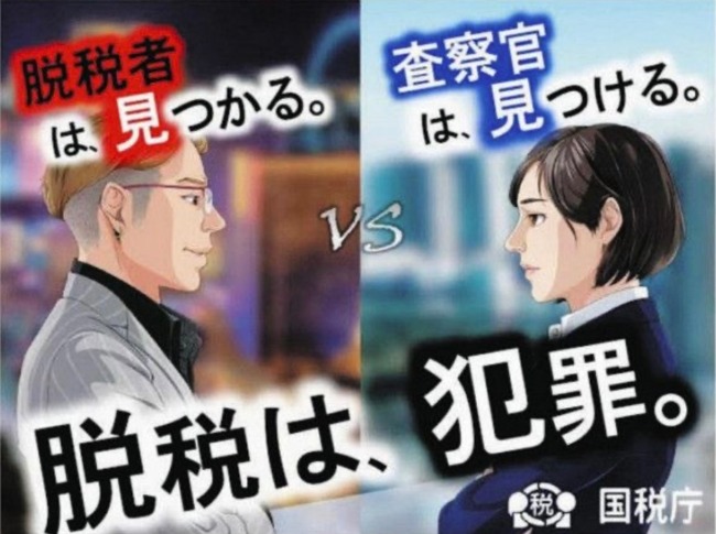 ̳æǡȺᡡݥǶɤ˴Ϣ-02