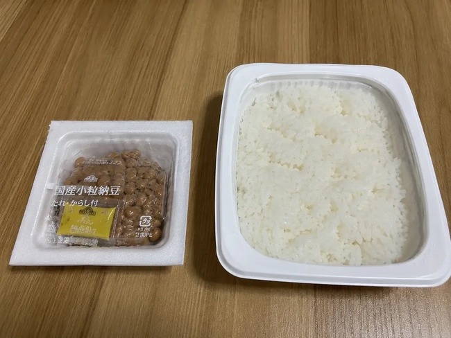 ��ñ�ʤ�� ���� �˽� �����˴�Ϣ��������-02