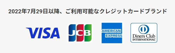 DMM�����쥸�åȥ����ɡ�MasterCard��ɽ�������˴�Ϣ��������-03