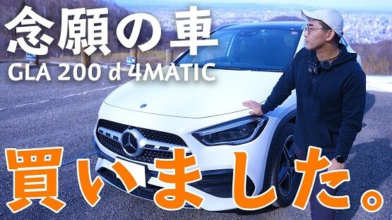 Youtuber¥Ù¥ó¥ÄǼ¼Ö1½µ´Ö»ö¸Î¤Ë´ØÏ¢¤·¤¿²èÁü-01