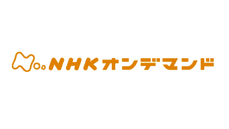 NHKに関連した画像-01