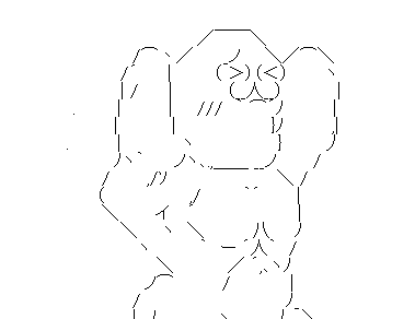 yaruo