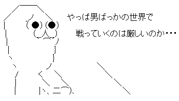 srthrg