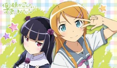 俺妹 で有名な作家 伏見つかささん脅迫した男を逮捕 好きなキャラをないがしろにして腹が立った オレ的ゲーム速報 刃