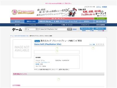 �㼡�����å� �֥��ܥͥץƥ塼��VS����ӷ��ġ�ȯ�����˴�Ϣ��������-02