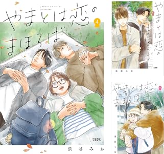 Kindle���ݥ���ȡ��Ը��������Υե꡼���ž�������饹�饤����ä���餱�ҥ�����¿�����롪����Ϥ겶���Ľե�֥���Ϥޤ����äƤ��롣�˴�Ϣ��������-52