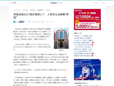 ��������ġ��ı�����ؤ˴�Ϣ��������-02