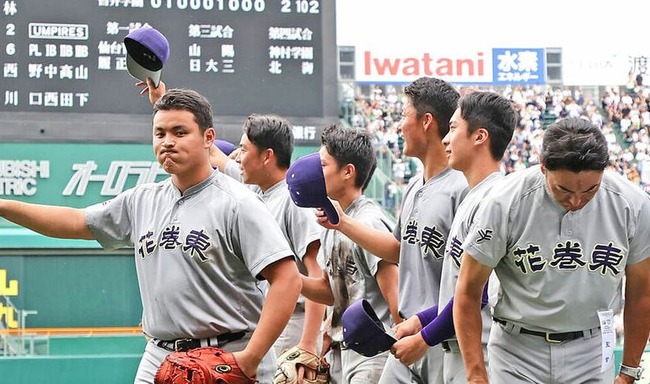 甲子園 高校野球 丸刈り 慶応 花巻東に関連した画像-01