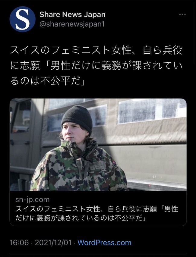 �ե��ߥ˥��� �ĥ��ե��� ���� ���� ����� ������ �����ह�� ʼ��˴�Ϣ��������-03